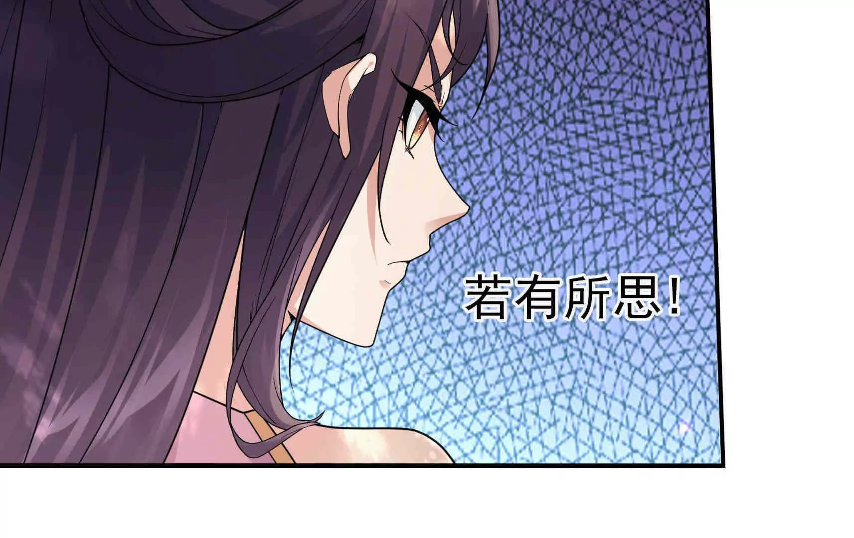 第 133 页