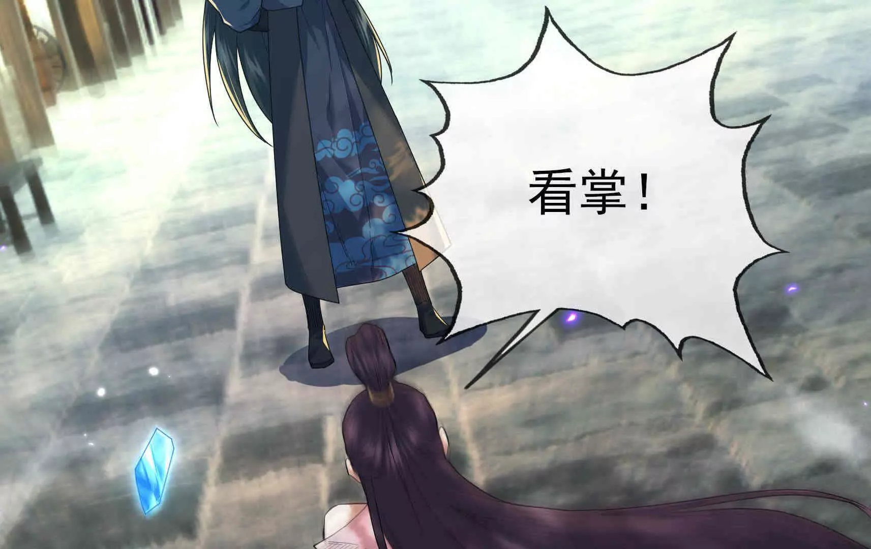 第 135 页