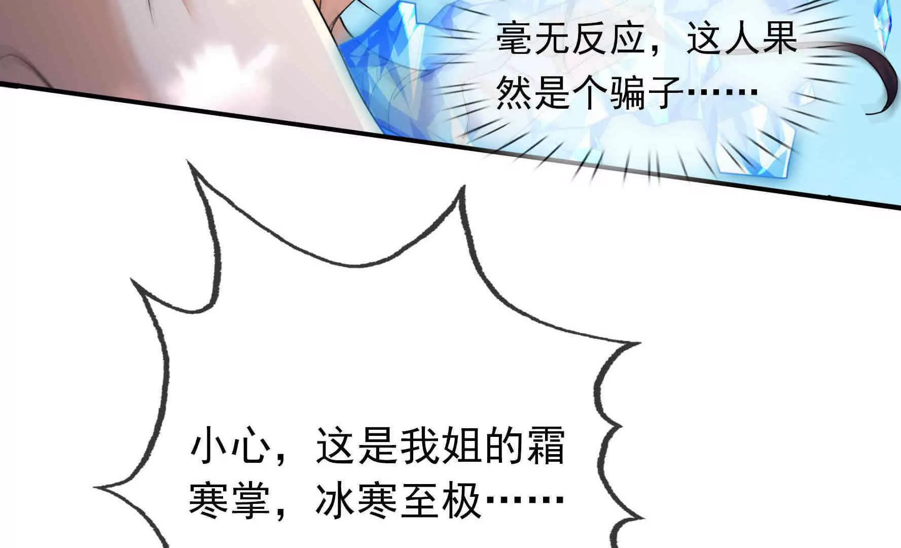 第 141 页