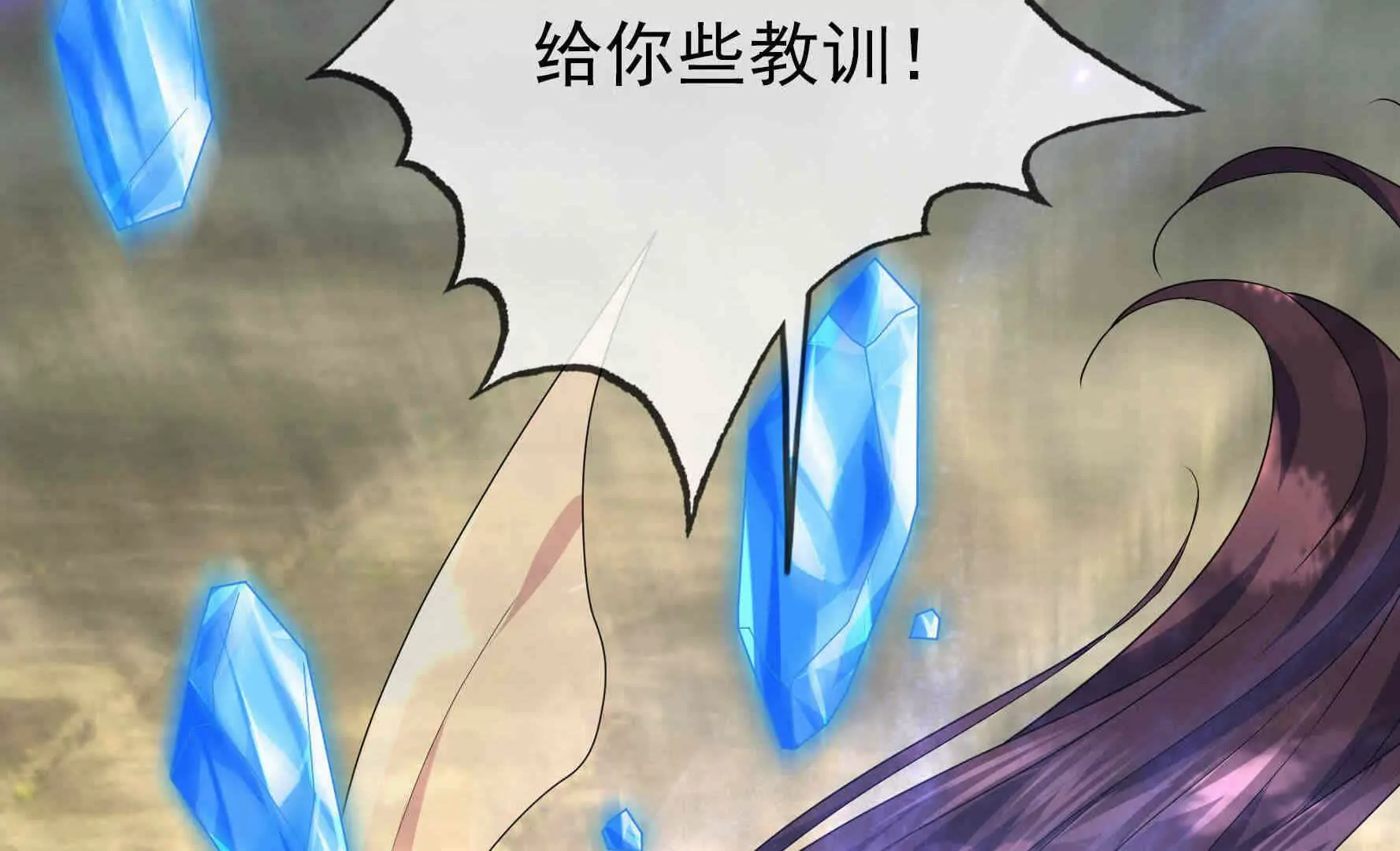 第 145 页