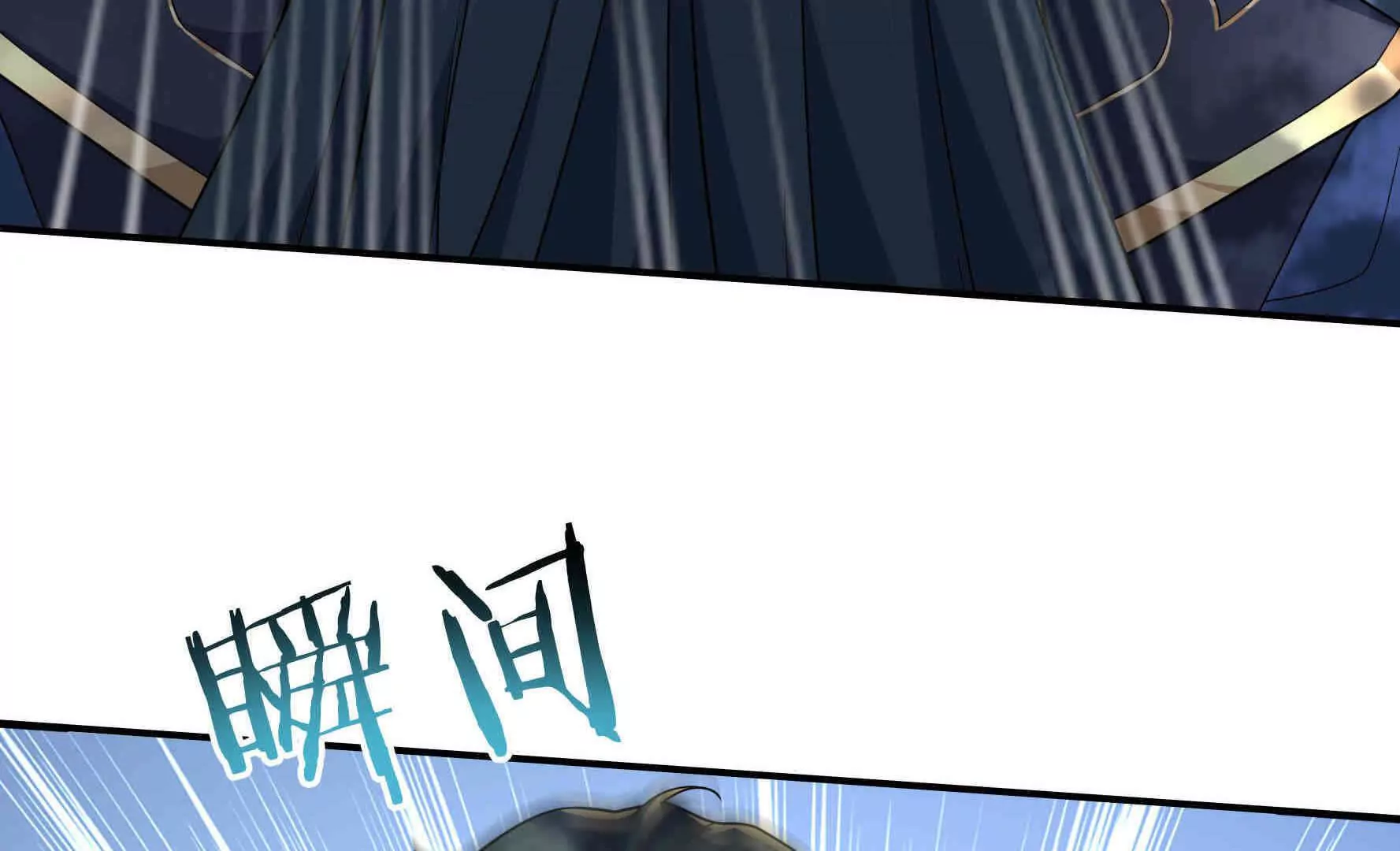 第 149 页