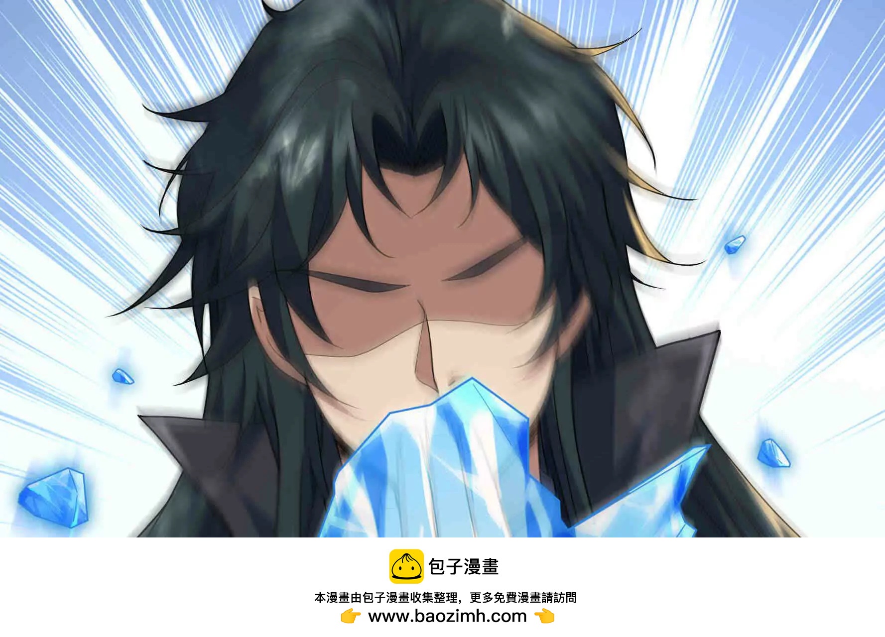 第 150 页