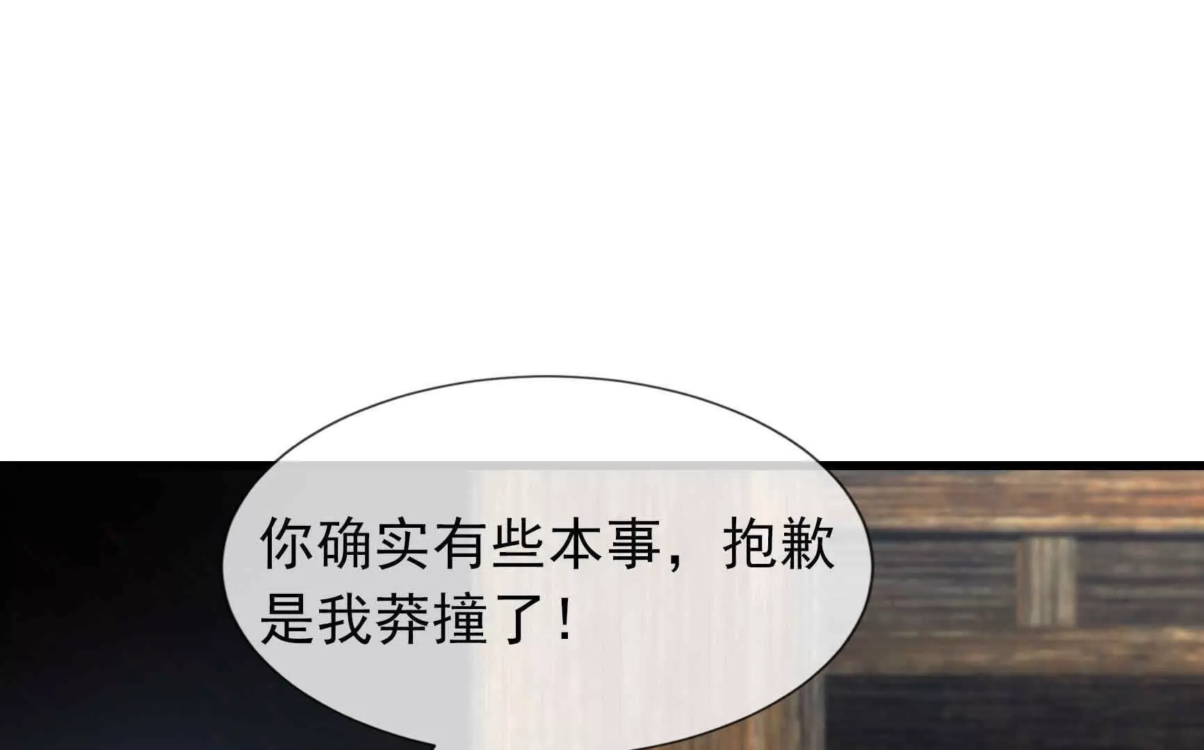 第 157 页