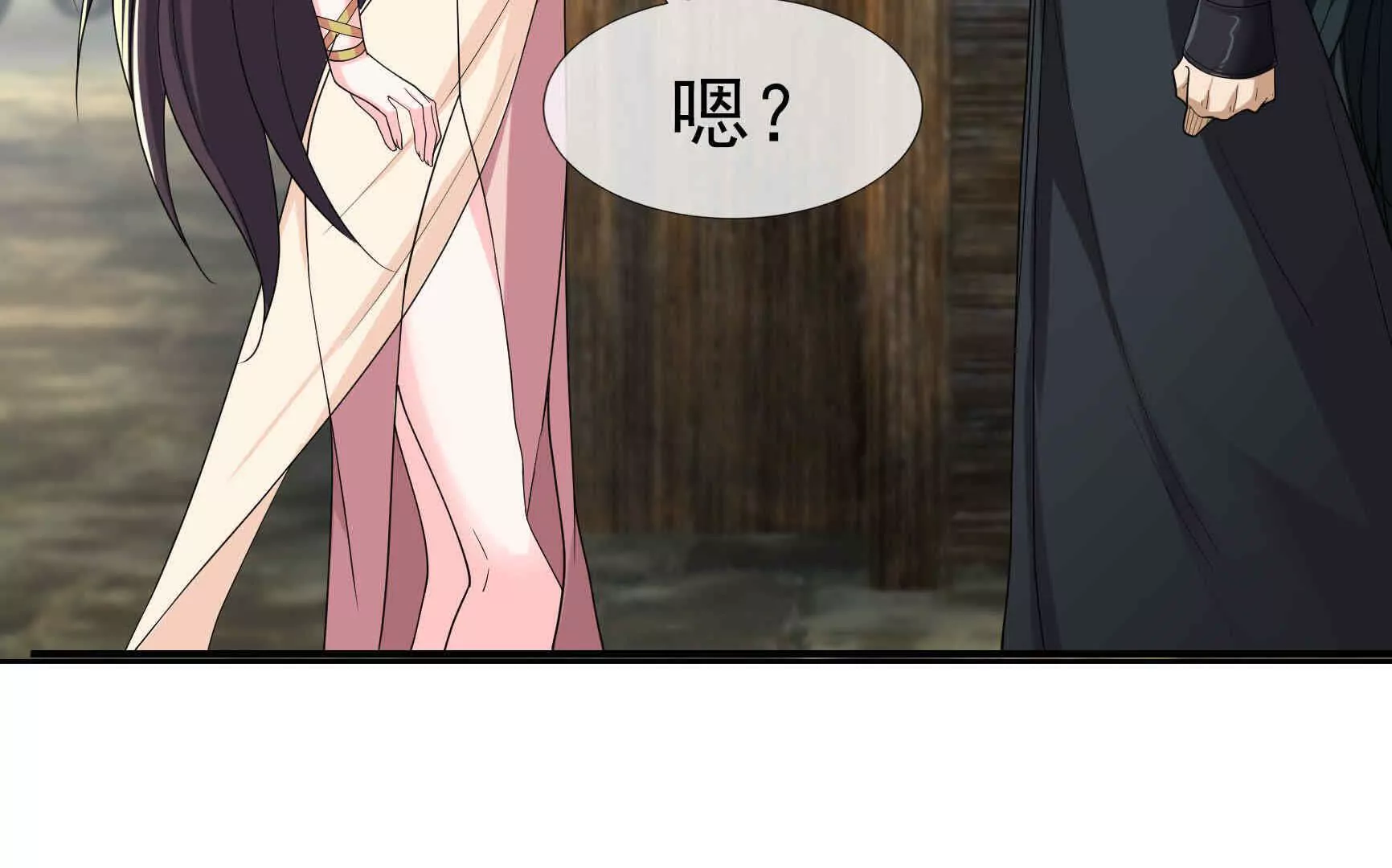 第 159 页
