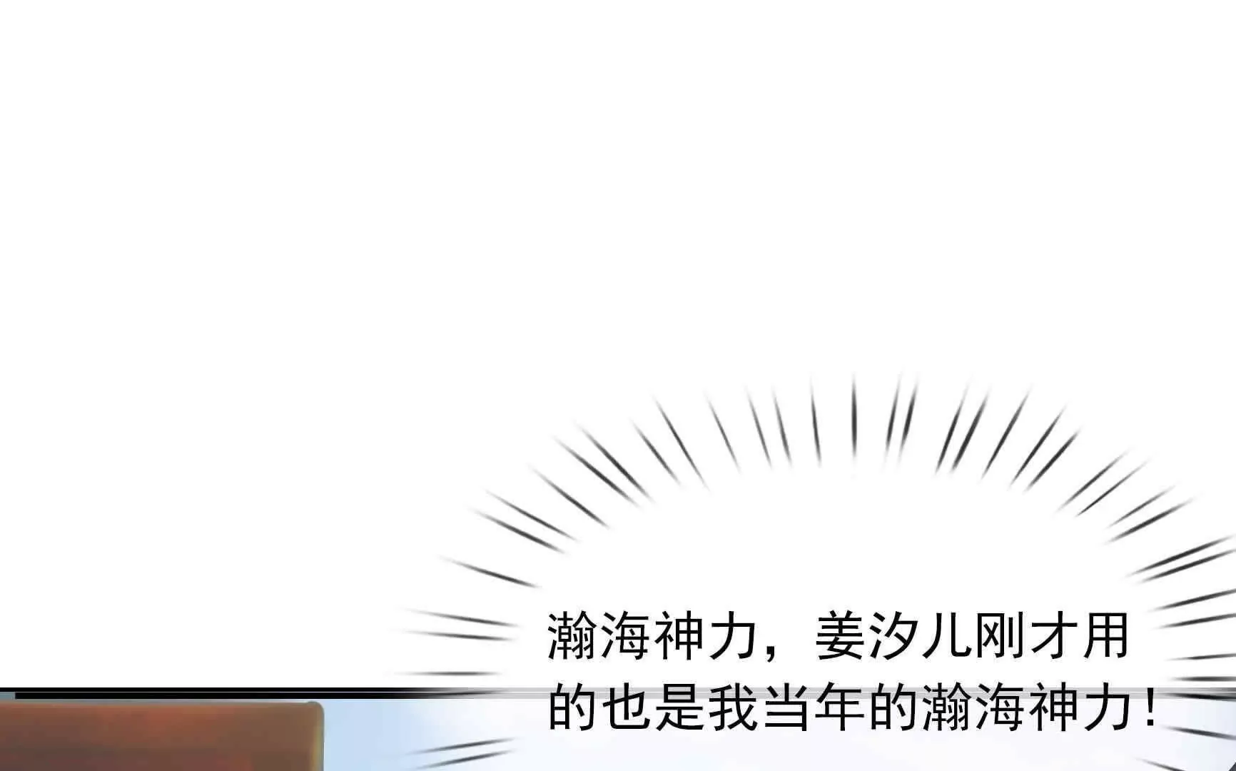 第 160 页