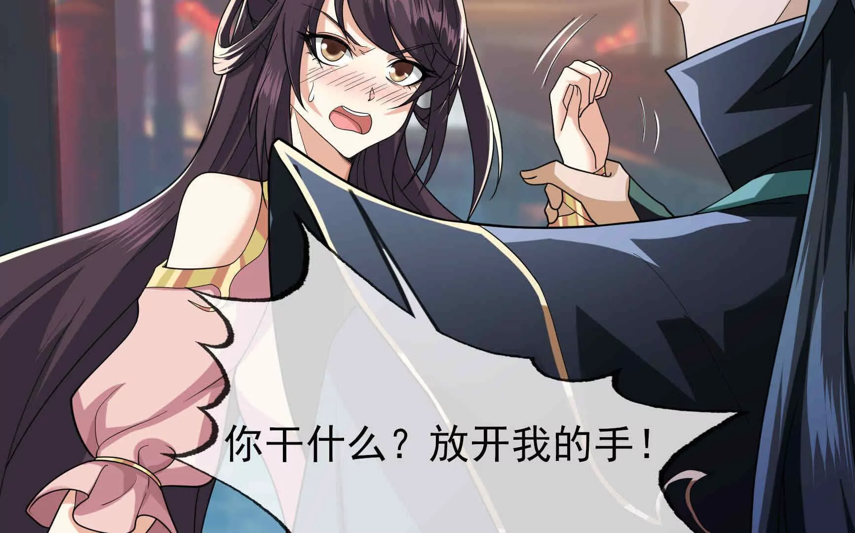 第 162 页
