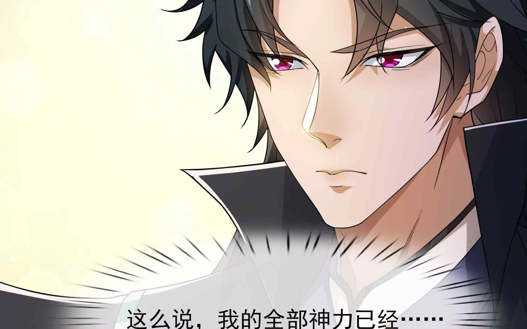 第 165 页