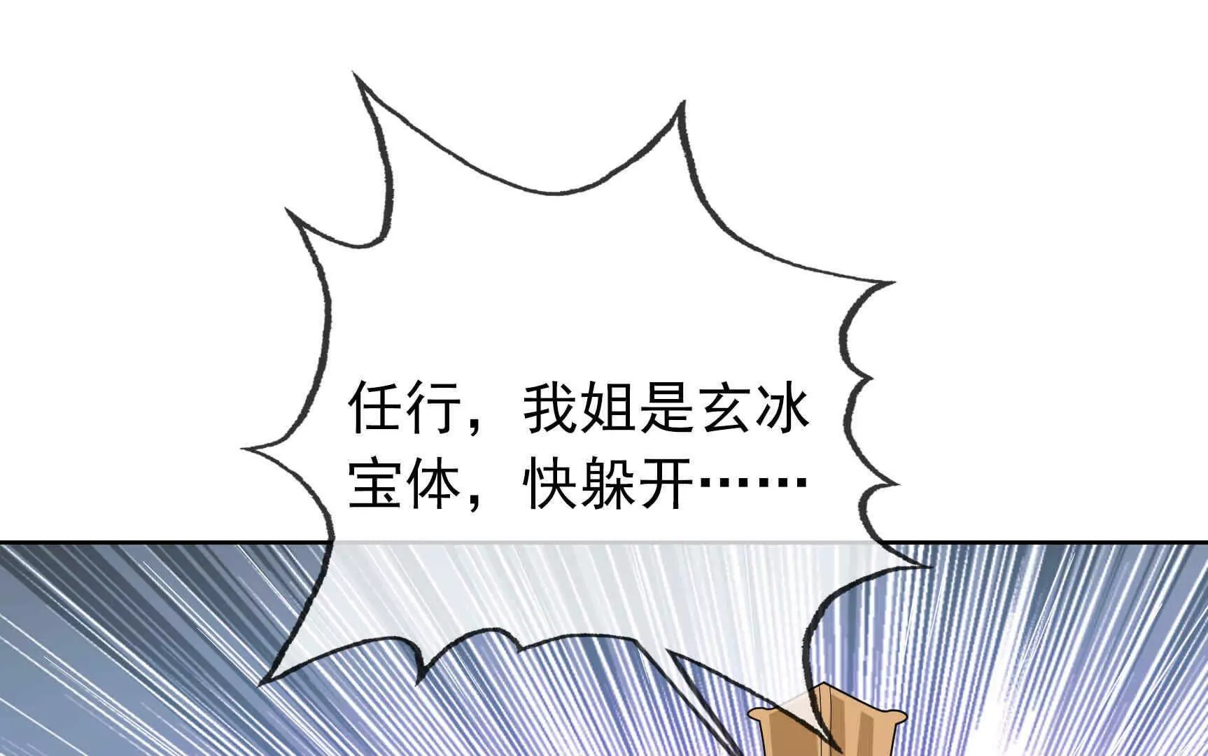第 174 页