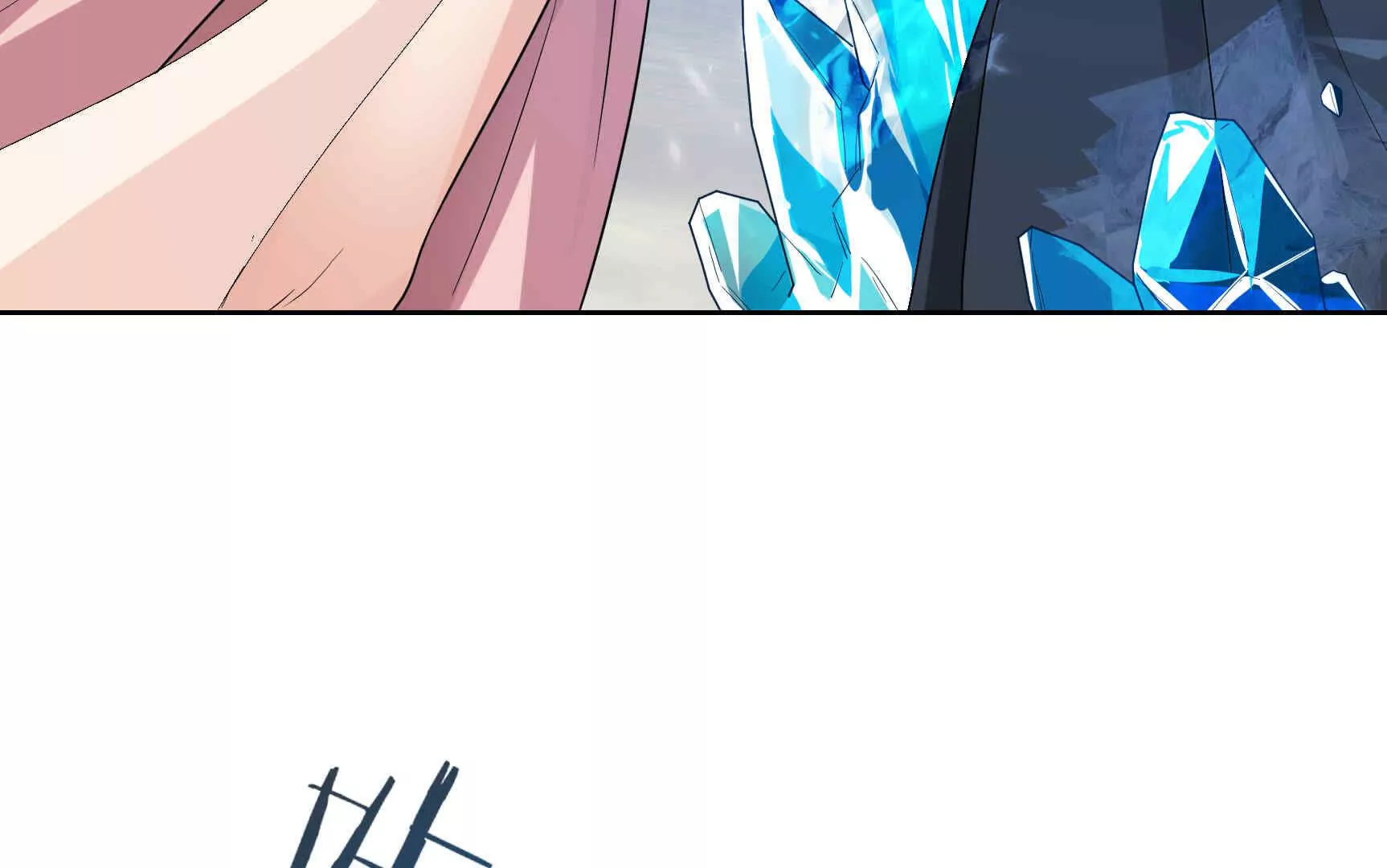 第 183 页