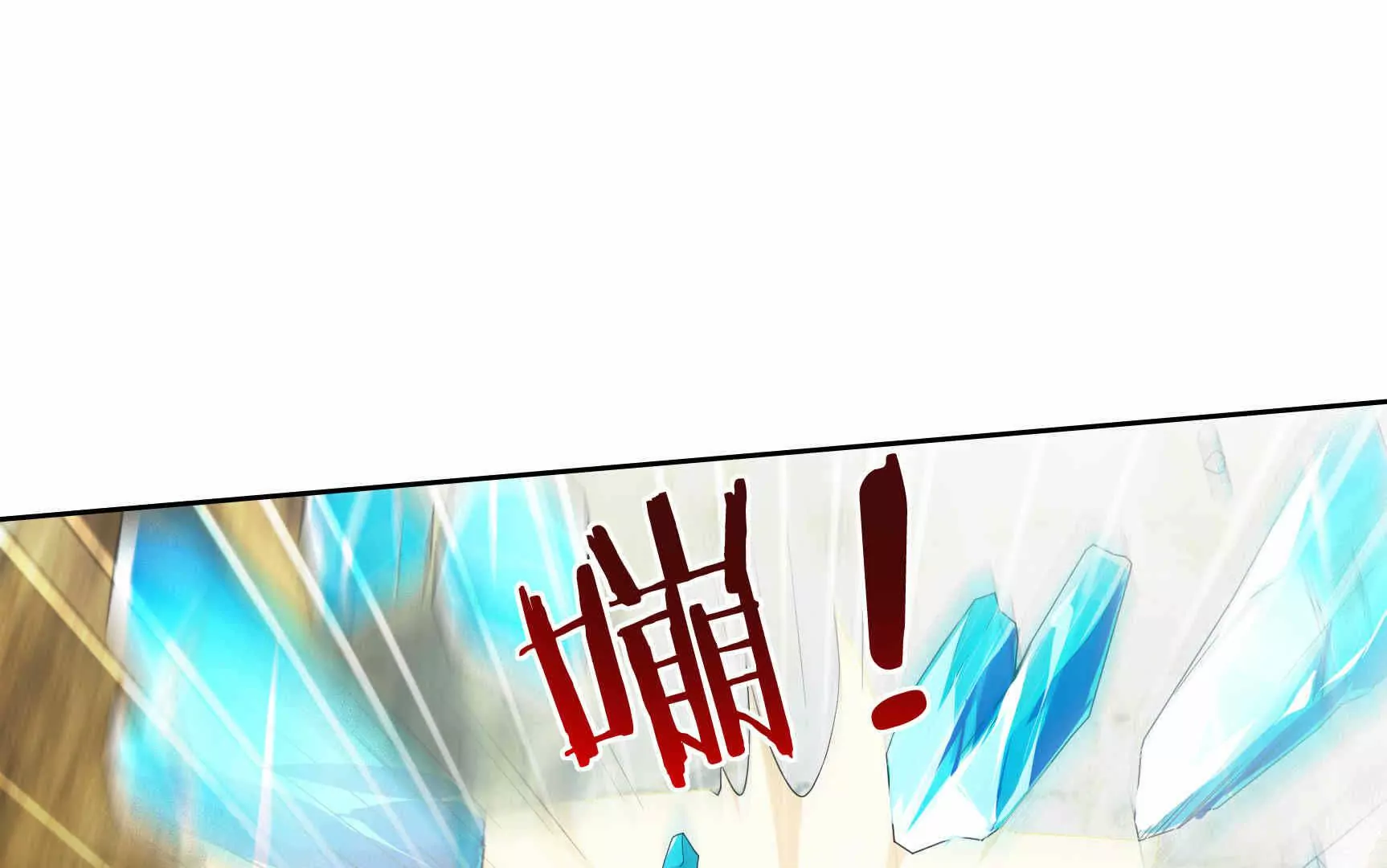 第 187 页