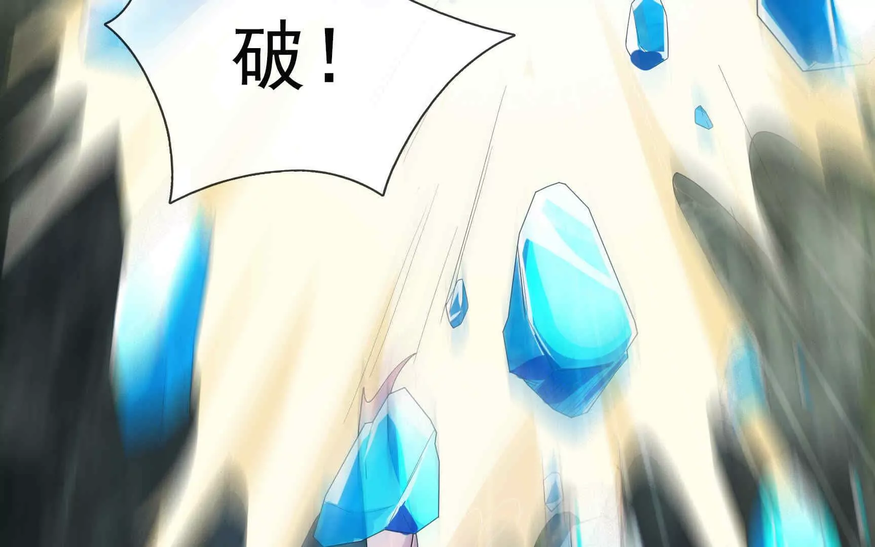 第 189 页