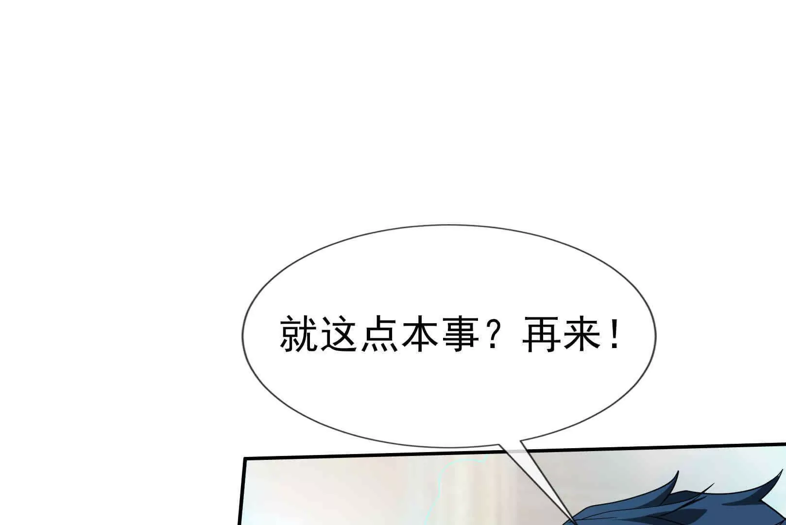 第 191 页
