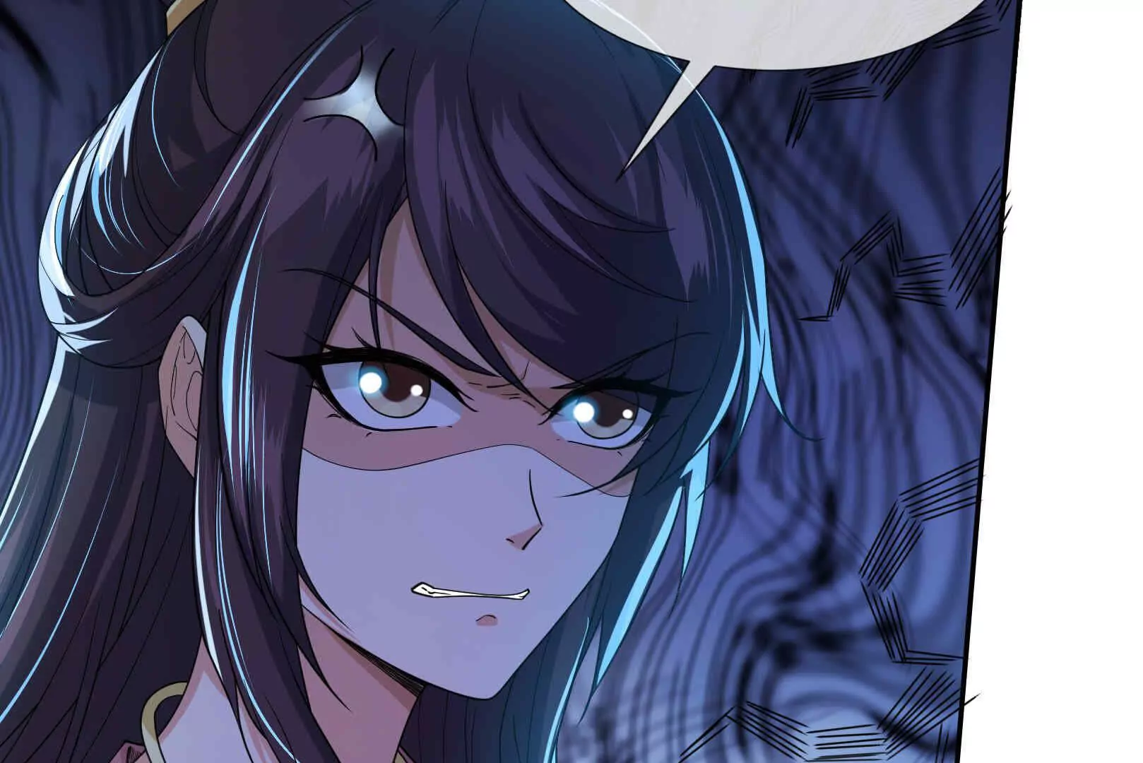 第 194 页