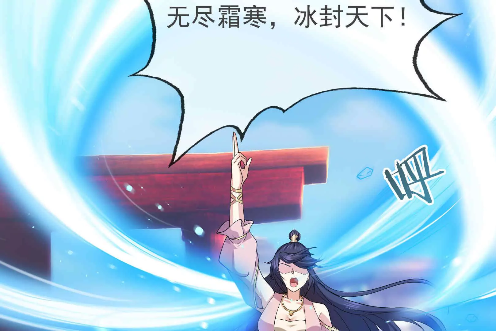 第 196 页