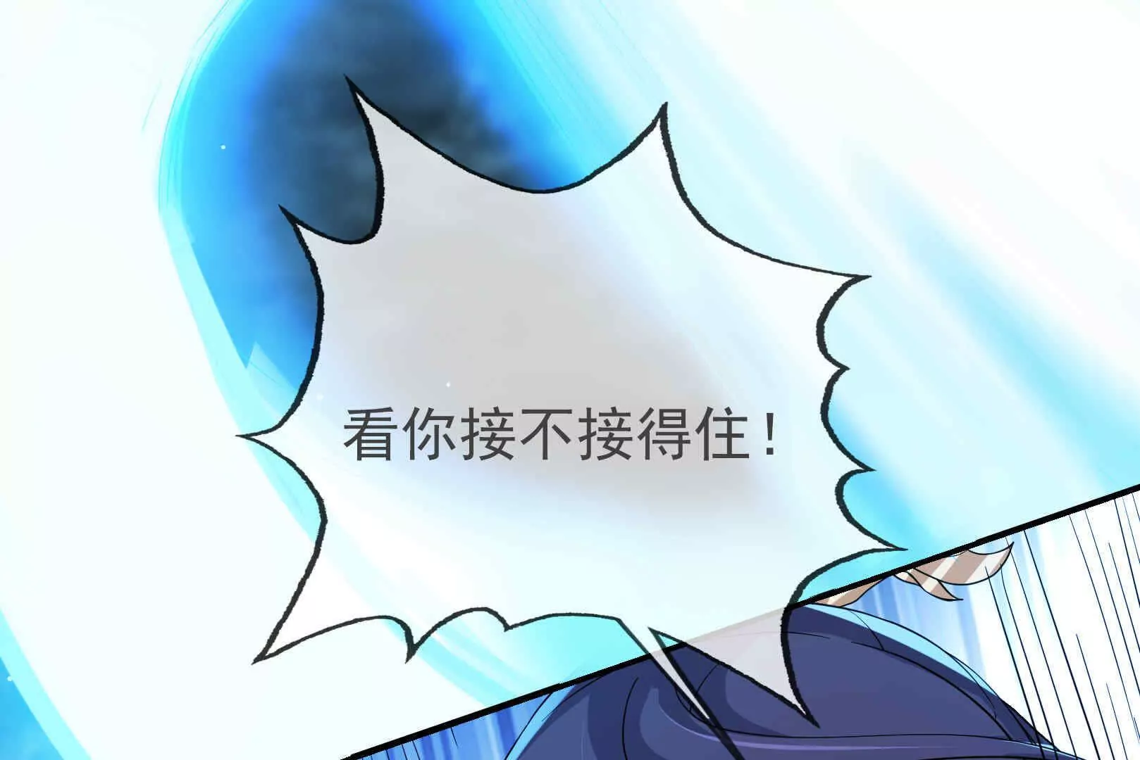第 199 页