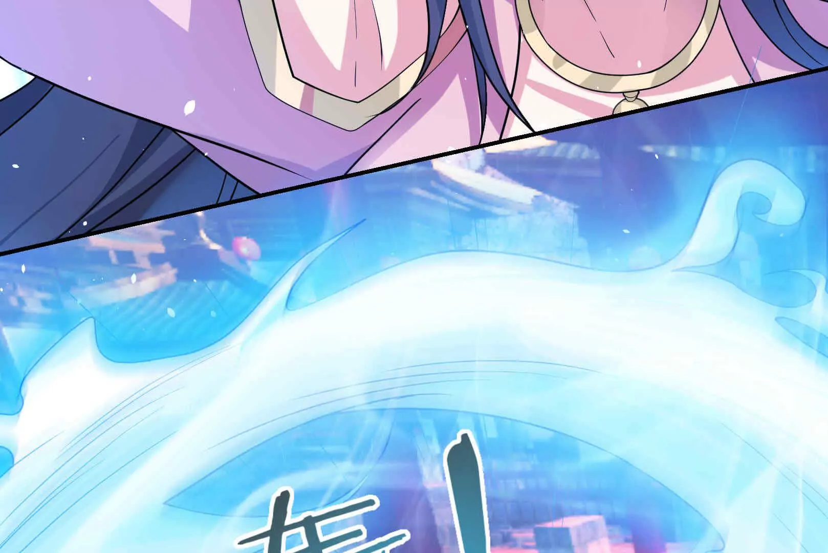 第 201 页