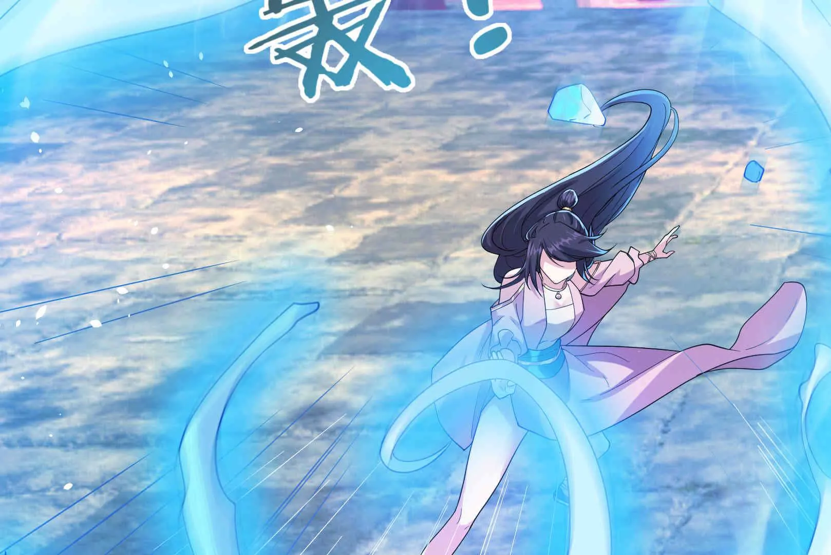 第 202 页