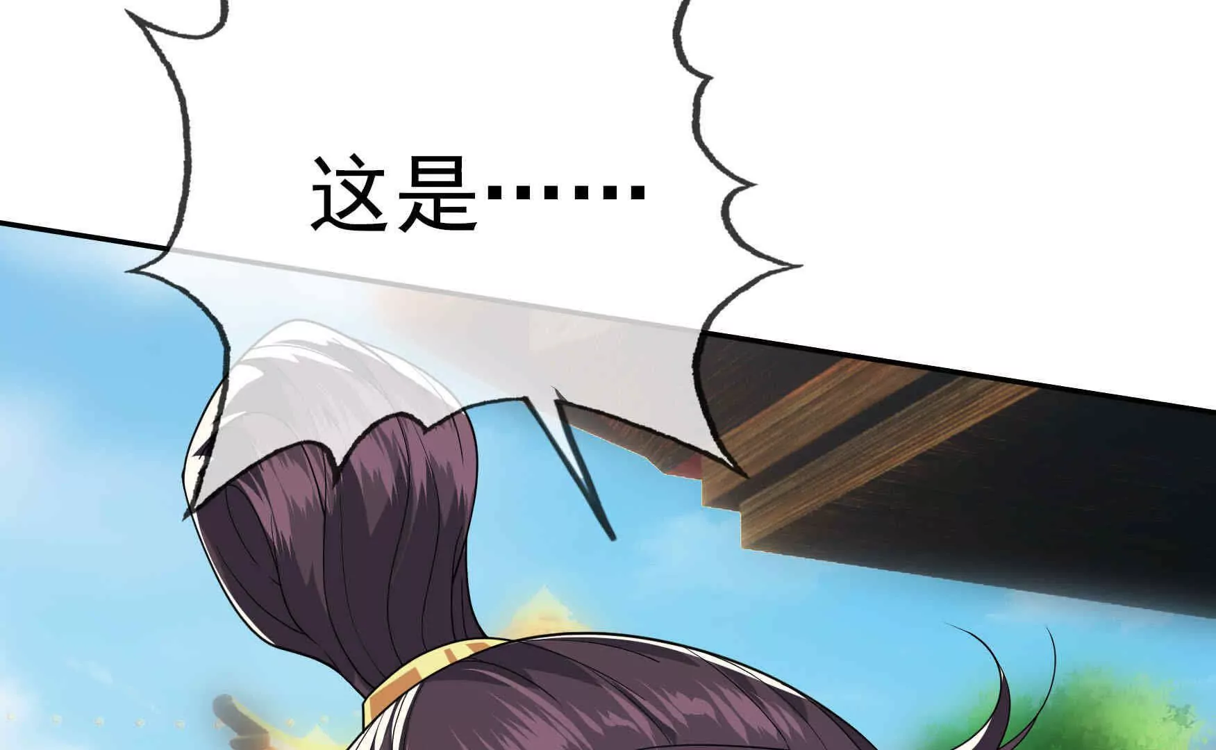 第 211 页