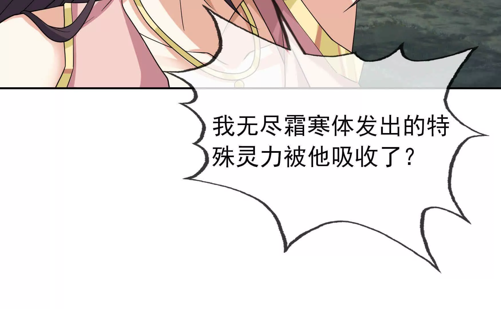 第 213 页