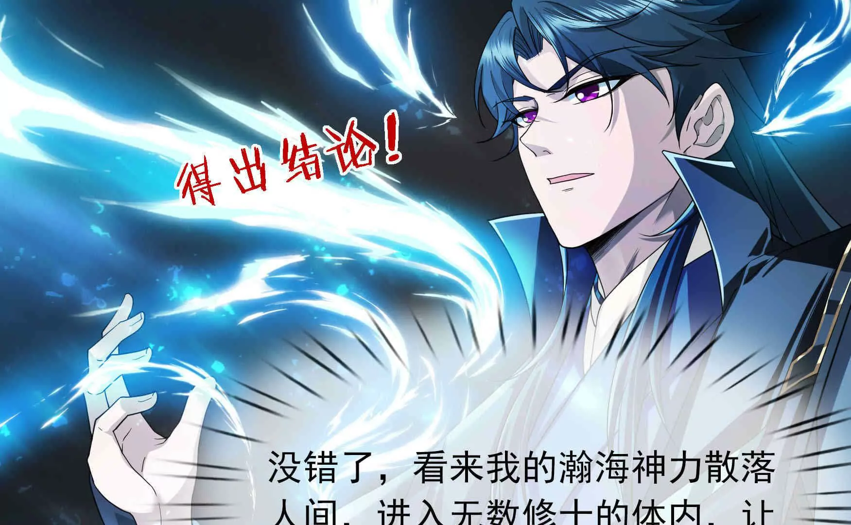 第 219 页