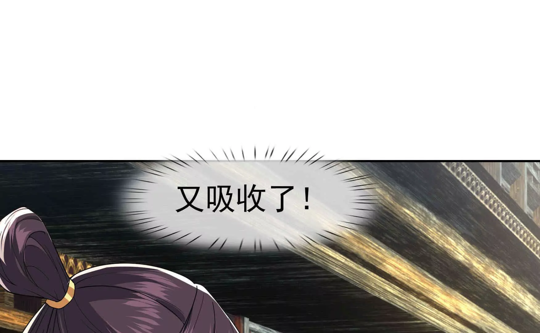 第 221 页