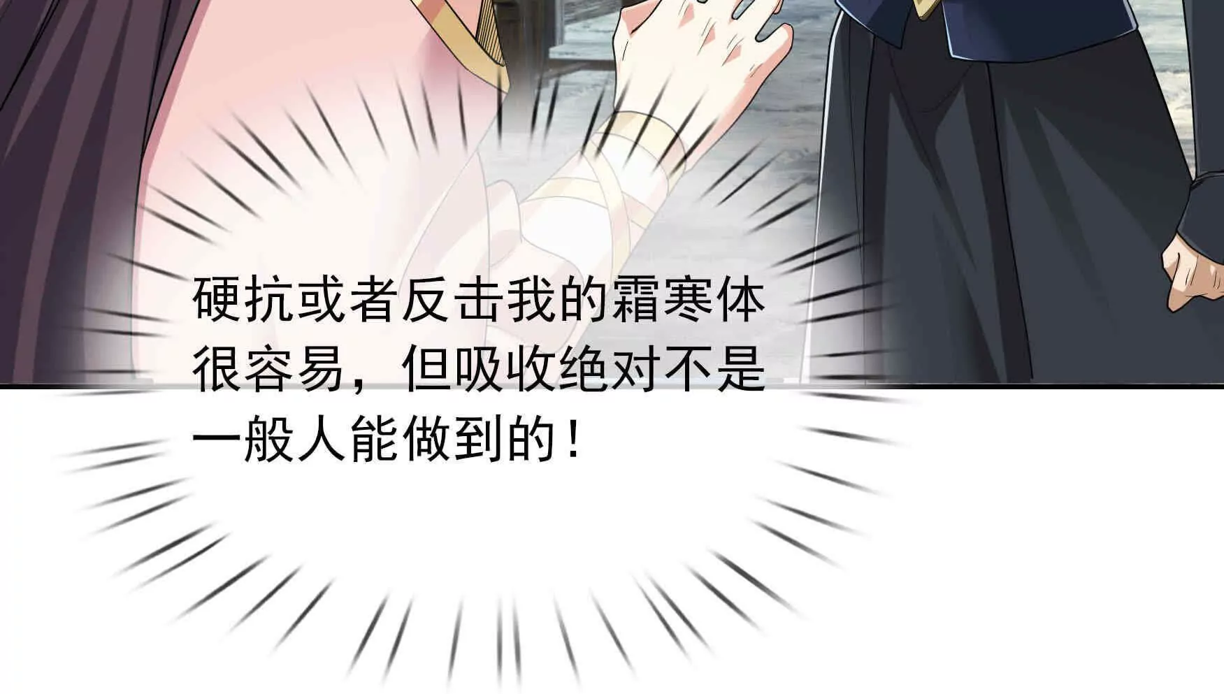 第 223 页