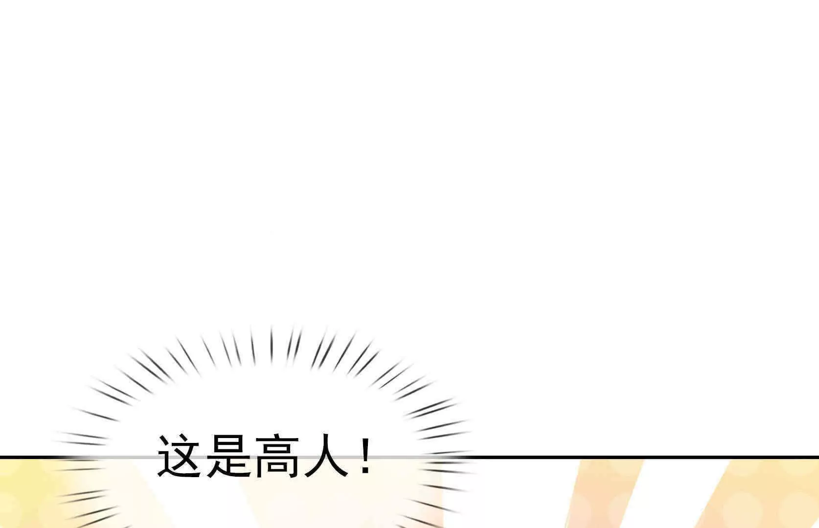 第 224 页