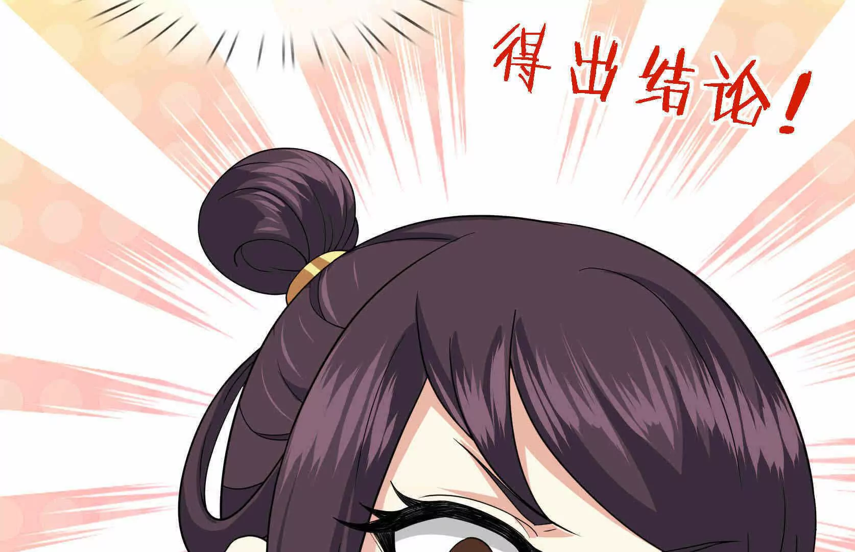 第 225 页