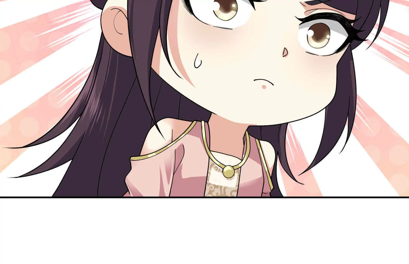第 226 页