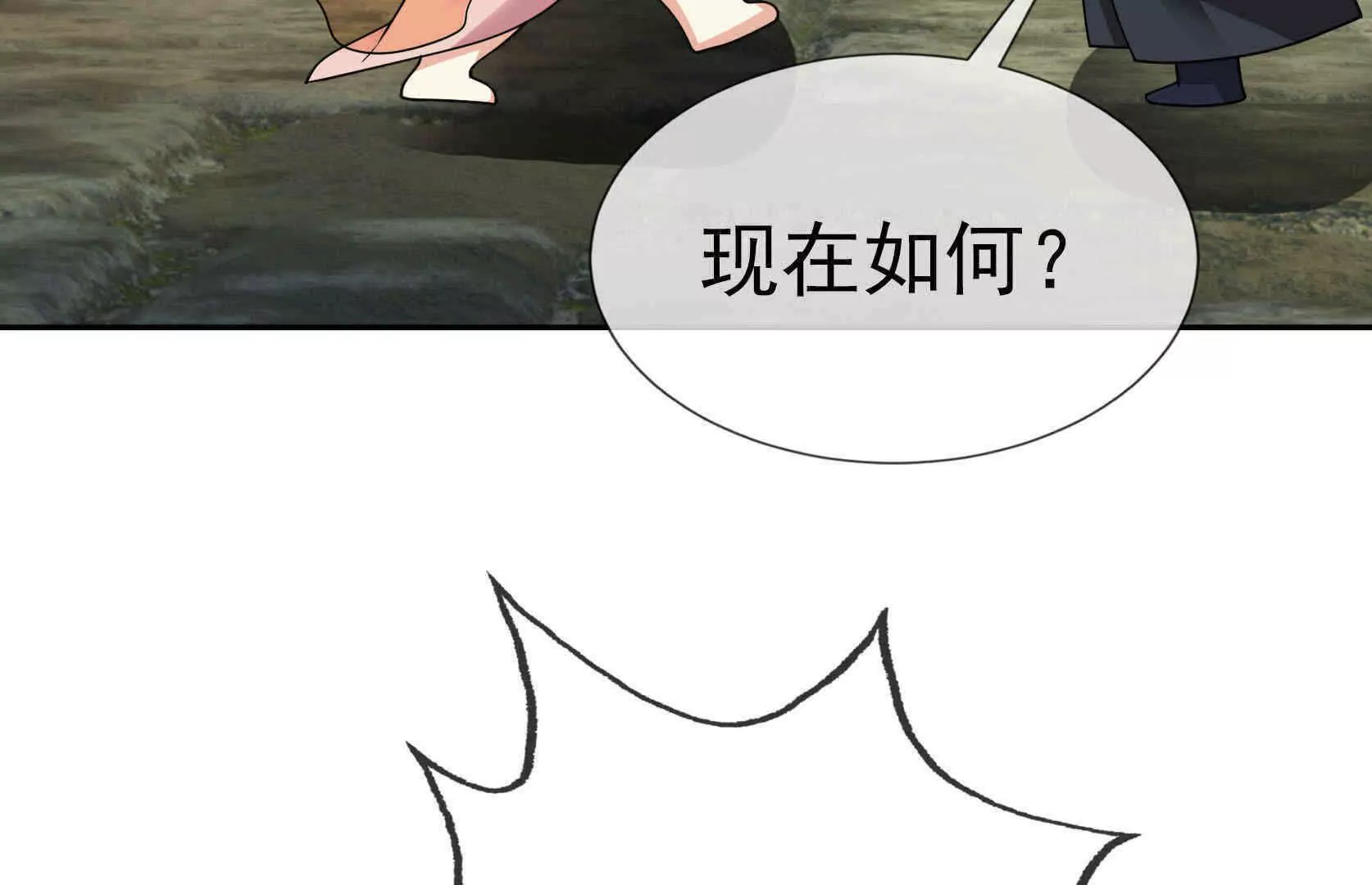 第 229 页