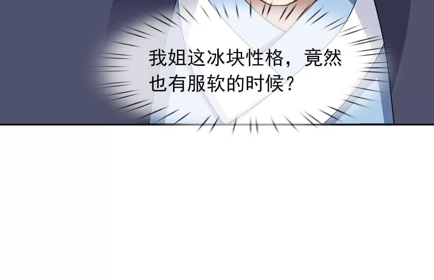 第 236 页
