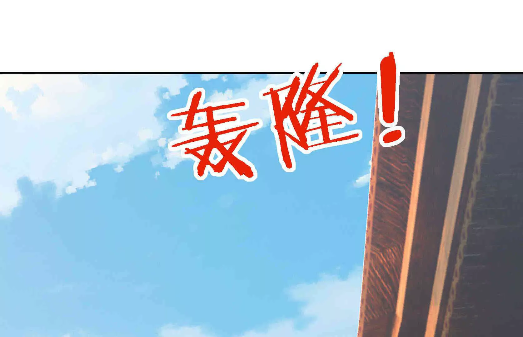 第 237 页