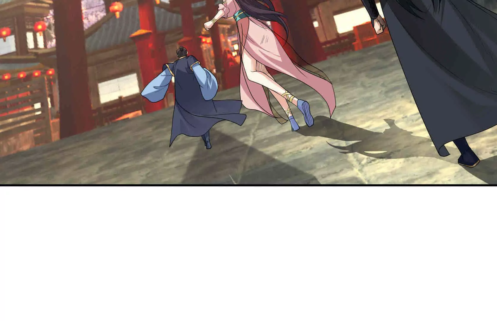 第 240 页