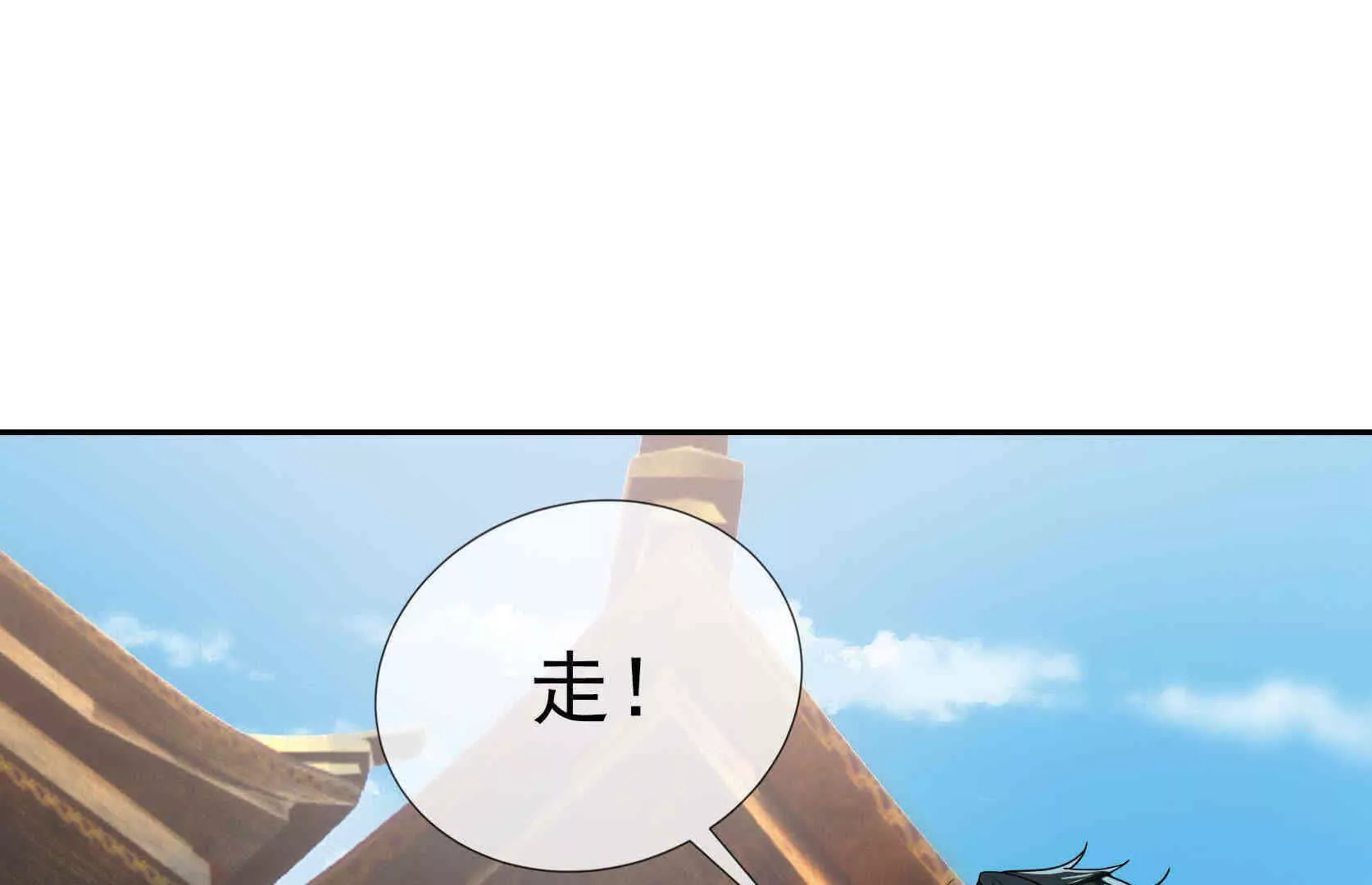 第 241 页