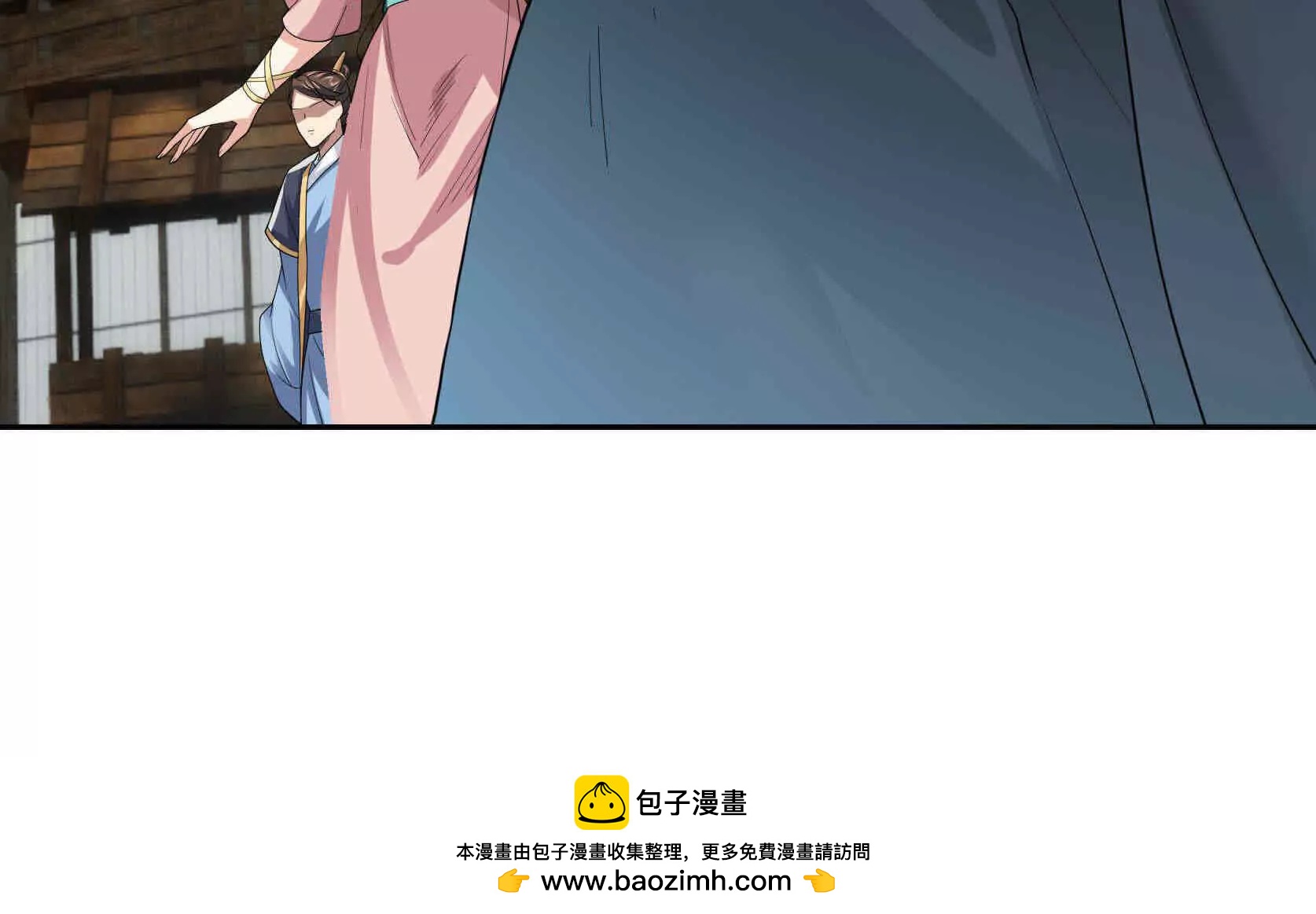 第 244 页