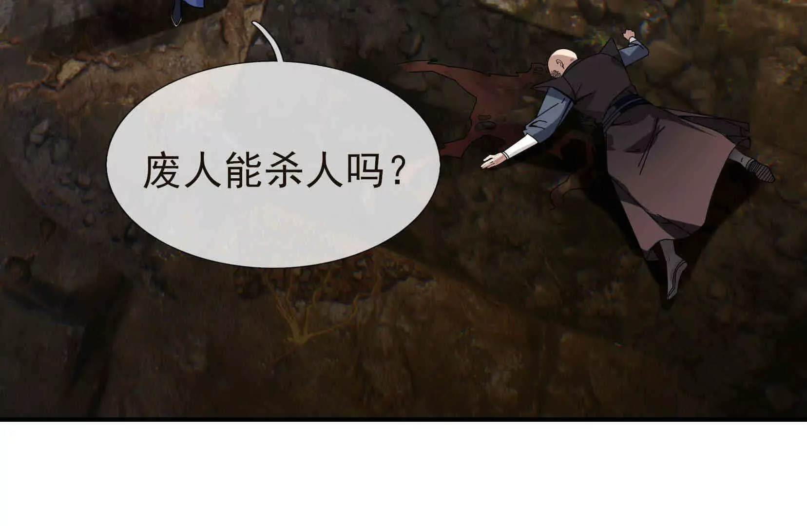第 51 页