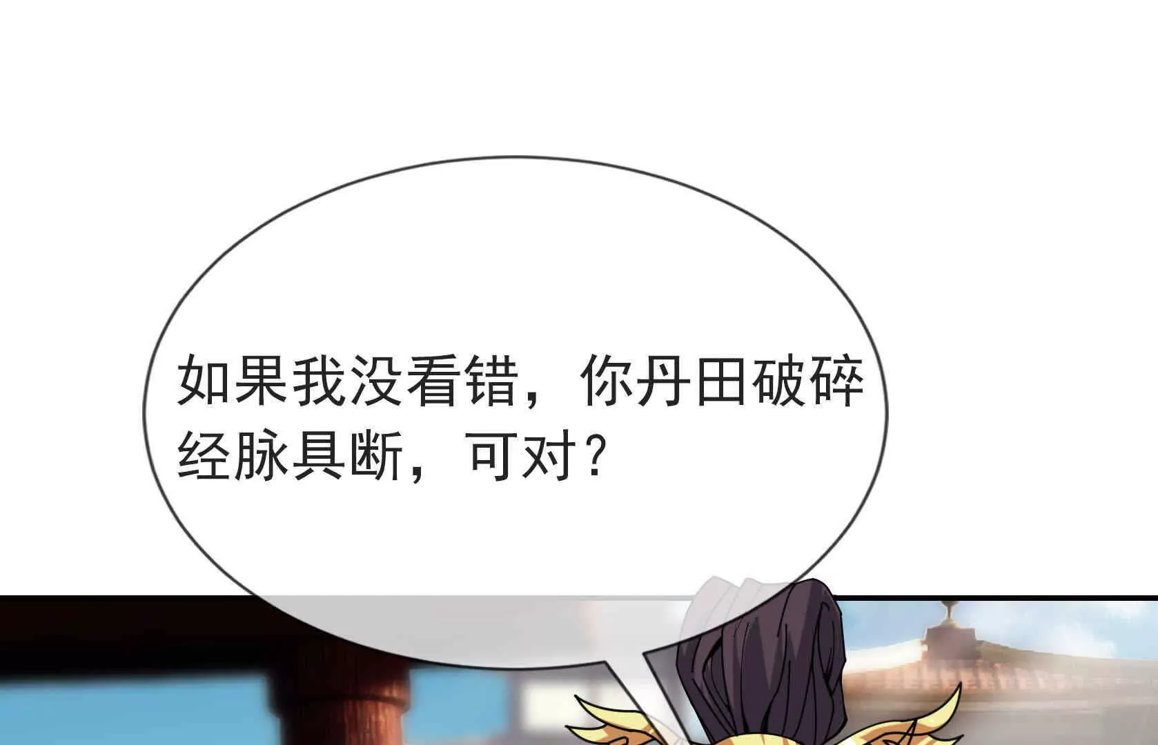 第 96 页