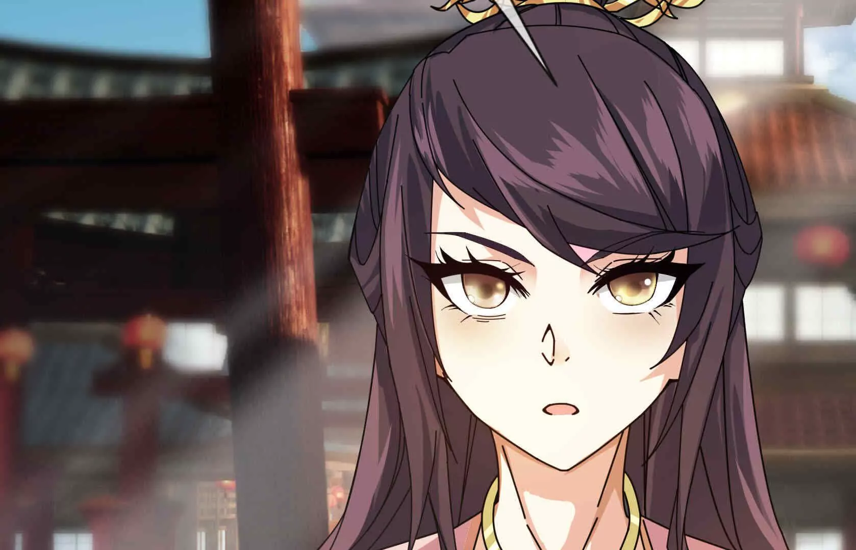 第 97 页