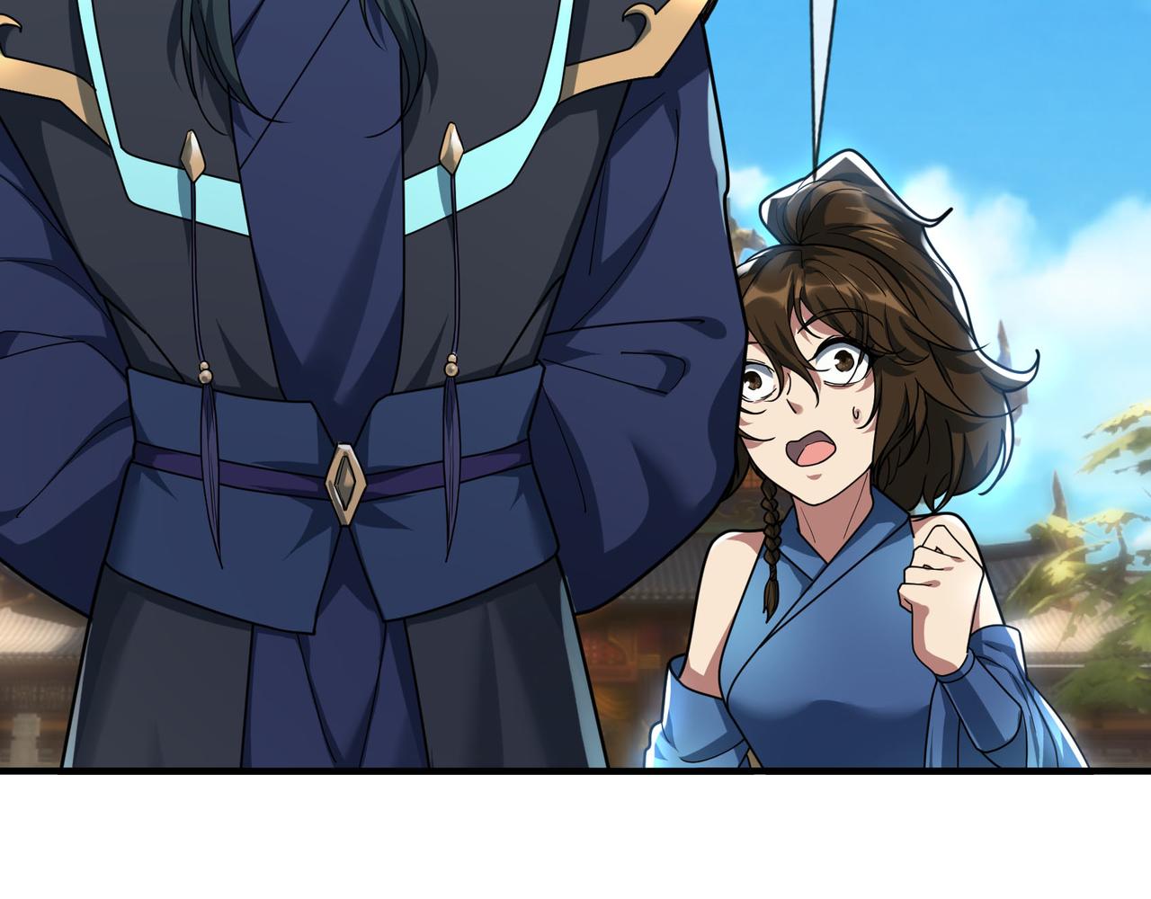 第 78 页