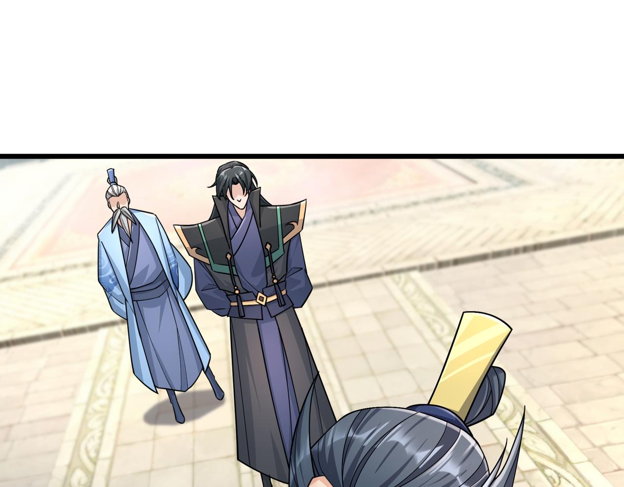 第 93 页