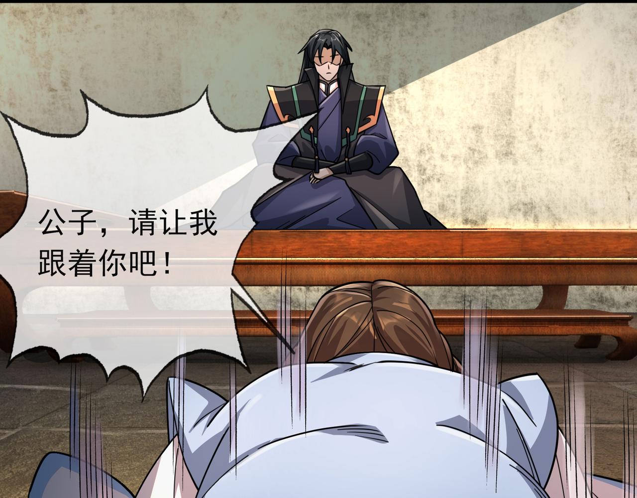第 103 页