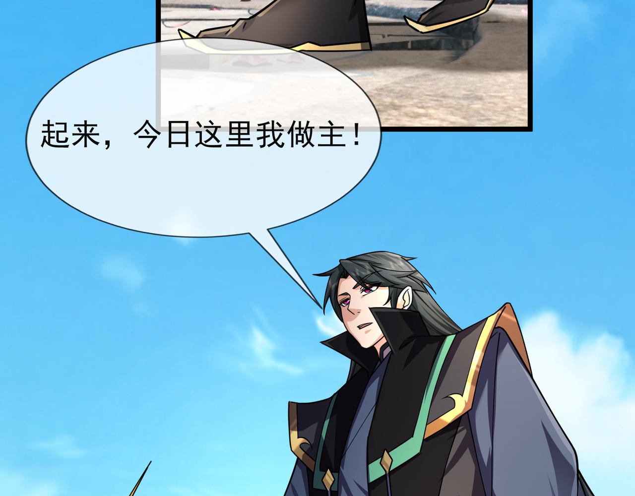第 60 页