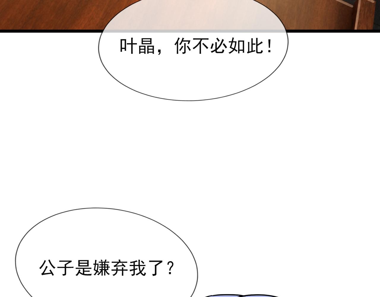 第 98 页