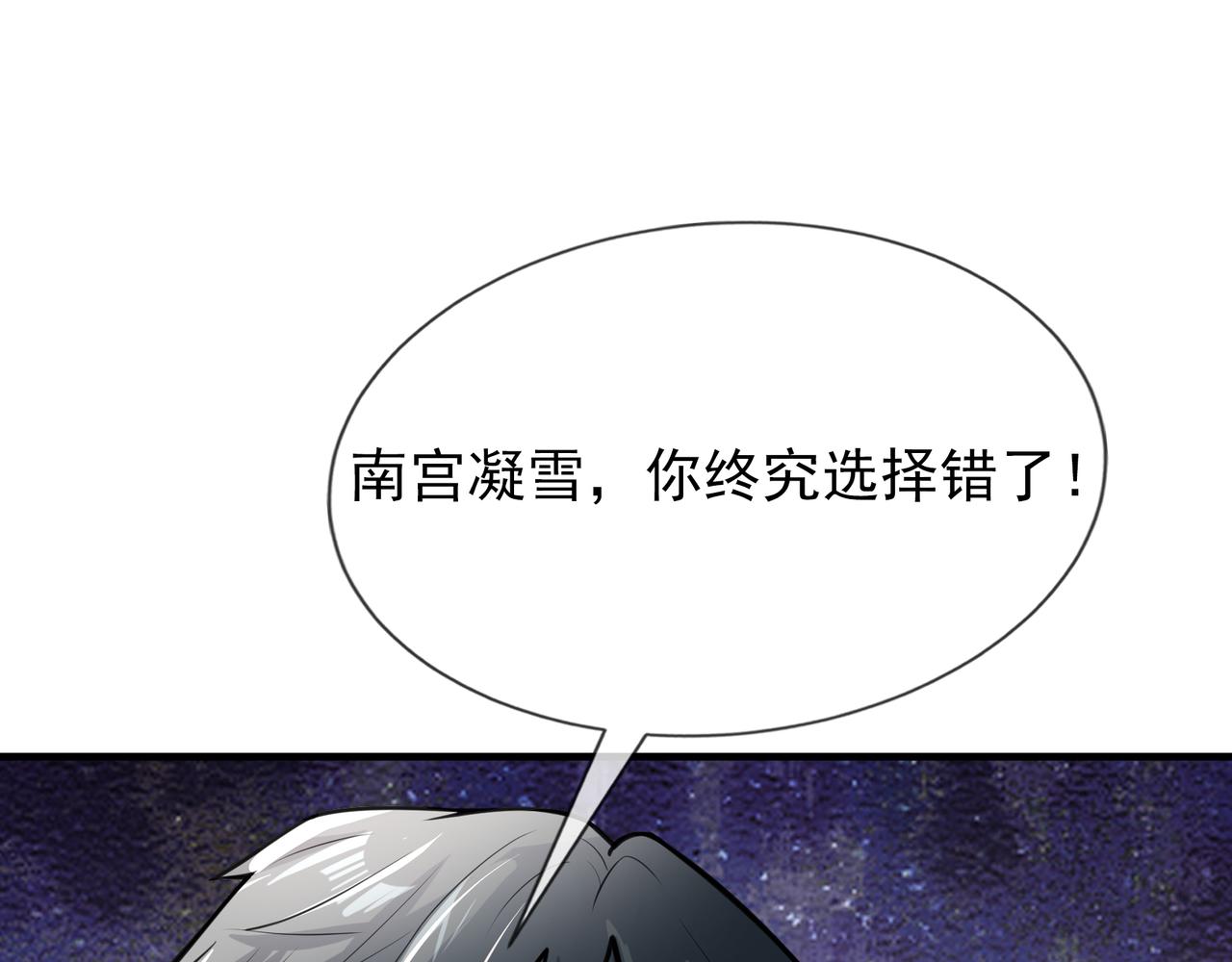 第 105 页