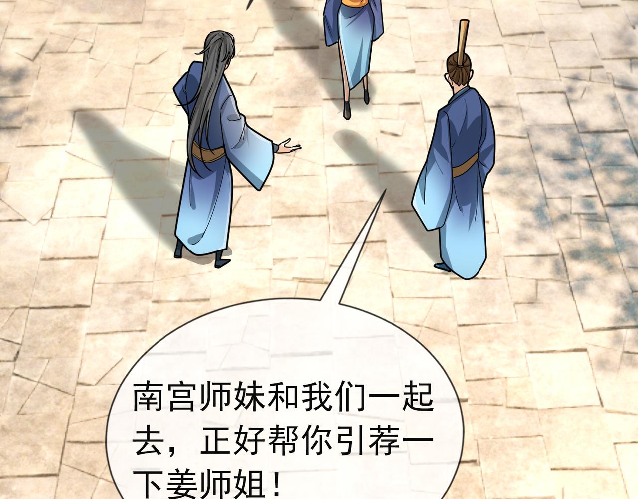 第 118 页