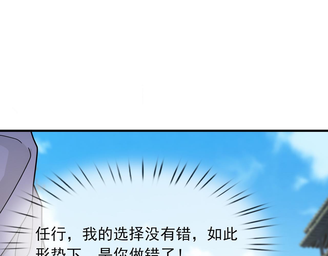 第 122 页