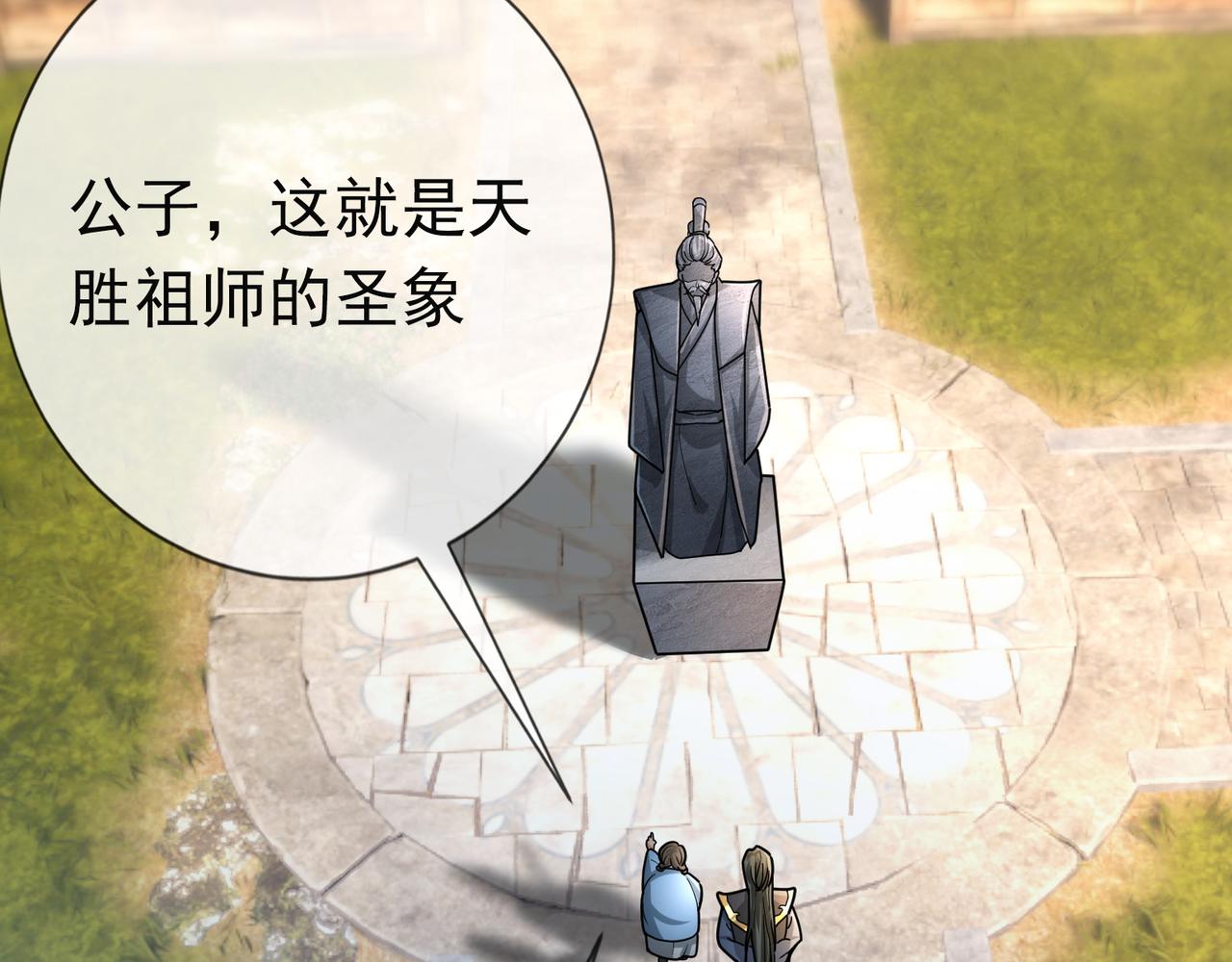 第 128 页
