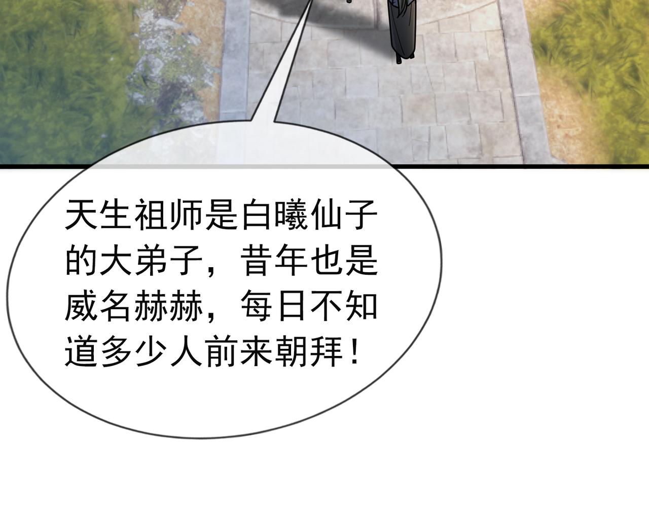 第 129 页