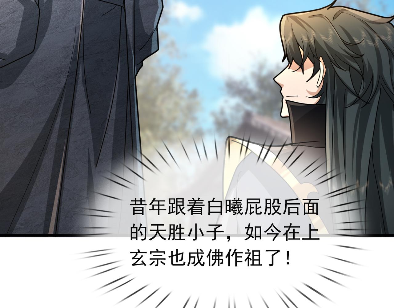第 132 页