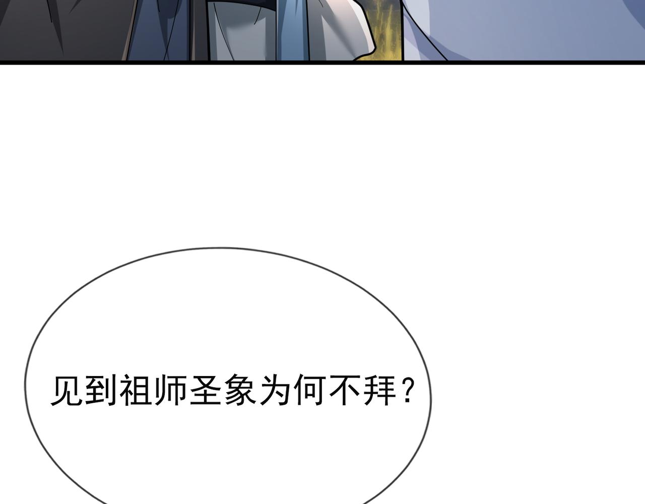 第 135 页